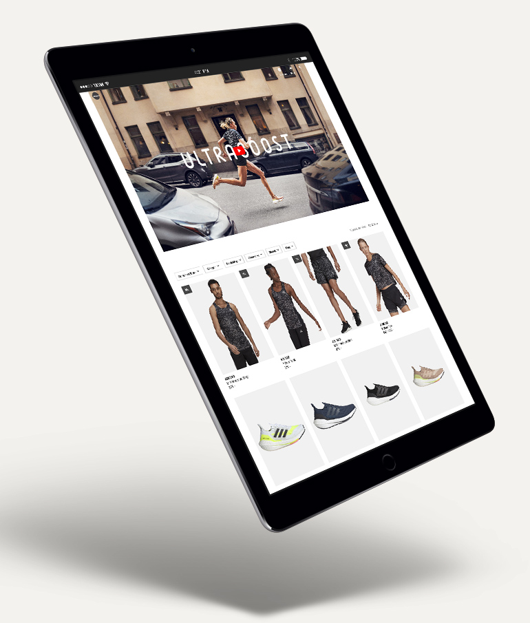 8c_ultraboost_landingpage_3